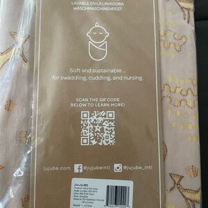 Jujube Cozy Swaddle Blanket